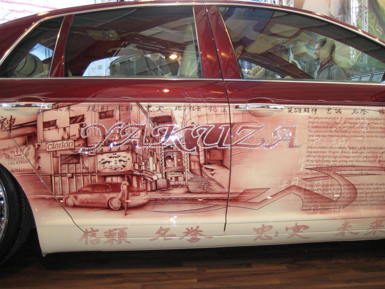 Car_Sound_Sinsheim_2008_004.jpg